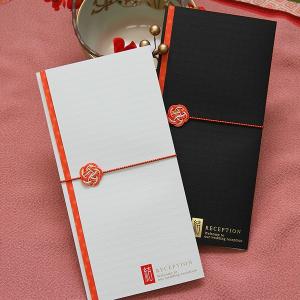 【結華】結婚式 席次表 和 手作りキット （中紙 A4・A4ロング・B4・A3） オーダーメイド印刷可