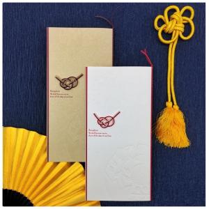 結婚式 席次表 和 手作りキット （中紙 A4・A4ロング・B4・A3）オーダーメイド印刷可