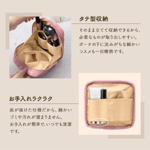 化粧ポーチ メイクポーチ 小物入れ タテ型自立...の詳細画像5