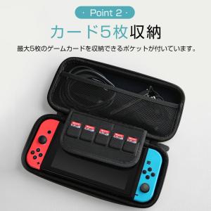 Nintendo Switch対応 キャリング...の詳細画像4