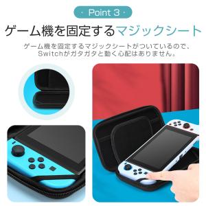 Nintendo Switch対応 キャリング...の詳細画像5