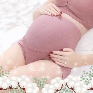 【助産師監修】マタニティショーツ 4枚セット ...の詳細画像5