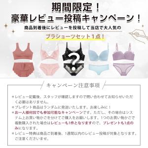 ナイトブラ シームレスブラ 育乳ブラ ノンワイ...の詳細画像1