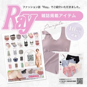 サニタリーショーツ 3枚セット ポケット付き ...の詳細画像1