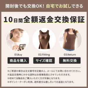 ブラトップ タンクトップ カップ付き 盛れる ...の詳細画像2