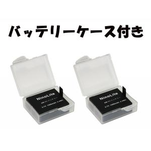 AB11_g アクションカメラ バッテリー 2...の詳細画像3