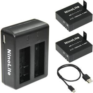 AB11_j アクションカメラ バッテリー 2個 と USB充電器 3点セット SJCAM SJ9000 M M10 WIFI M10PLUS 等対応 NinoLite AB-11｜joypirika