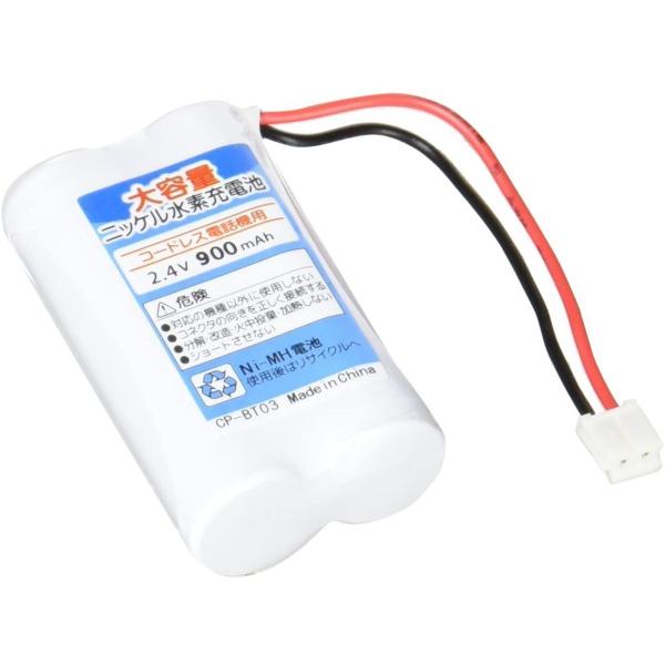 BT03o 電話子機用 互換電池Pioneer TF-JT55 TF-JW30対応 バッテリー 互換...