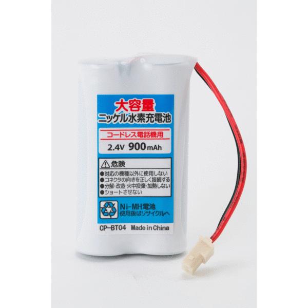 BT04o 電話子機用 互換電池 Panasonic VE-D90L VE-D91L対応 バッテリー...