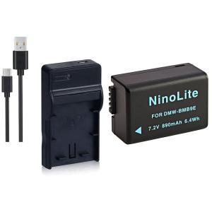 PanasonicパナソニックDMW-BCG10バッテリー互換品LUMIX DMC-ZX1 LUMIX