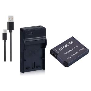 DC73b CASIO NP-40 対応 USB充電器 EX-Z50 EX-Z40 EX-Z700 EXILIM EX