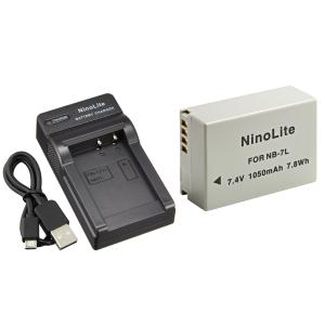 Canon キャノン NB-5L 互換バッテリー IXY DIGITAL 95 IS 800 810 820