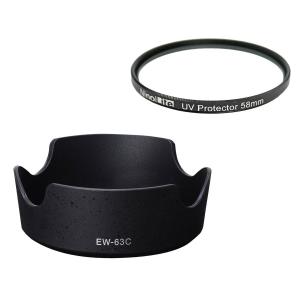 3点セット ET-63 互換 EF-S55-250mm F4-5.6 IS STM対応 レンズフードと