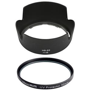 2点セット HB-69 互換レンズフード+UVフィルター 52mm AF-S DX 18-55mm f/3.5-5.6G VR II レンズ用 フード取付可能｜joypirika