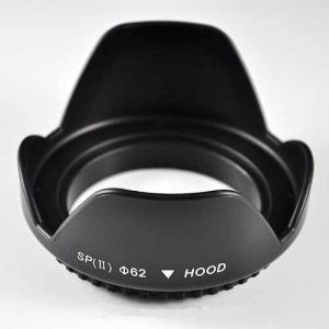 花形レンズフード径：49mm〜77mm 選択自由】標準レンズ用フード