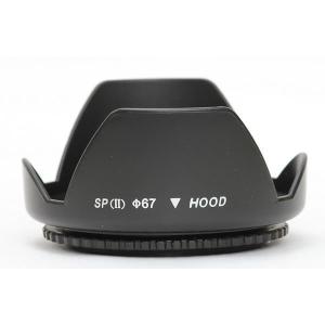 広角レンズフード径67mm 広角レンズ用 カメラレンズ保護