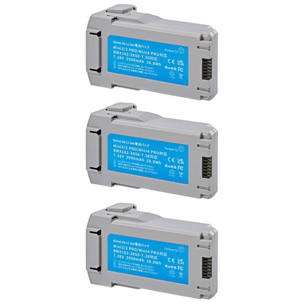 3個セット DJI Mini 4 Pro / Mini 3 Pro / 3 用バッテリー、BWX16...