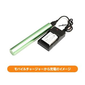 パナソニック デジカメ 充電方法