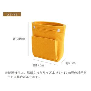 【1,000円ぽっきり】 バッグインバッグ S...の詳細画像3