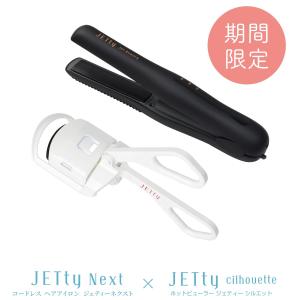 ヘアビューラーの商品一覧 通販 Yahoo ショッピング