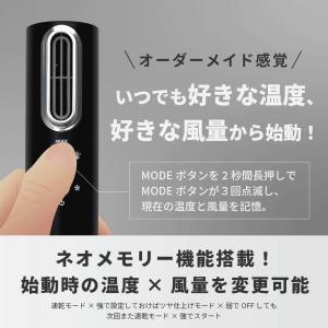 【クーポンで3,980円】 ドライヤー 大風量...の詳細画像3