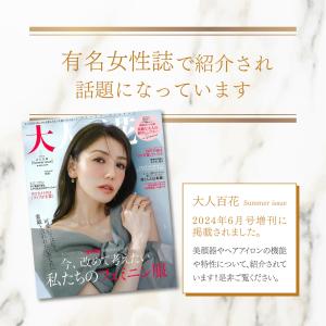 コードレスヘアアイロン ヘアアイロン 電池式 ...の詳細画像2