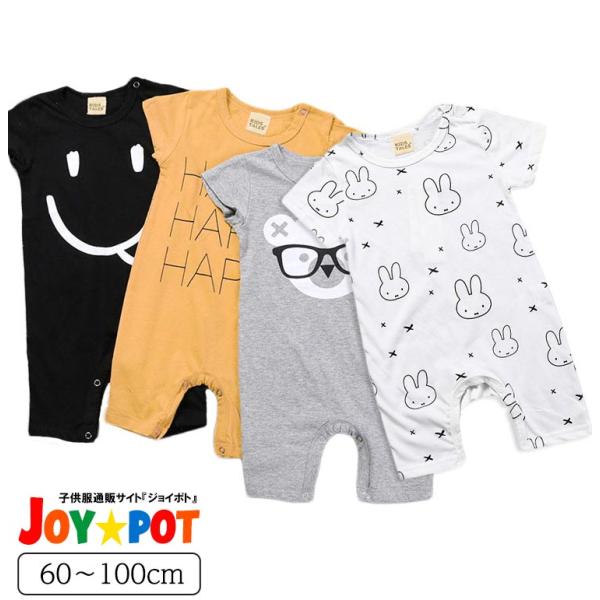ロンパース 赤ちゃん夏服 ベビー服 60 70 80 90 100 半袖 男の子 女の子 子供服 カ...