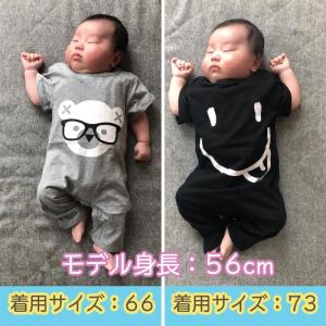 ロンパース 赤ちゃん夏服 ベビー服 60 70...の詳細画像5