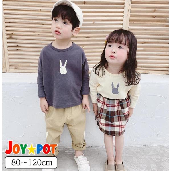 ベビー服 子供服 Tシャツ 80 90 100 110 120 うさぎ 長袖 おしゃれ 男の子 女の...