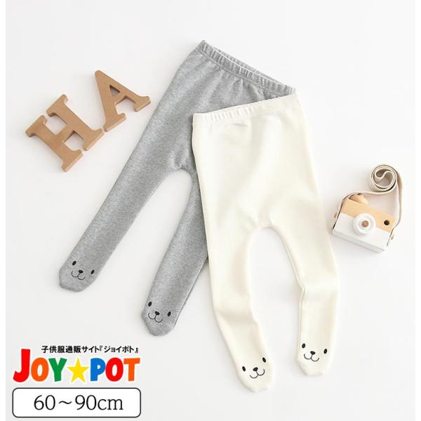 ベビー服 男の子 女の子 レギンス ストッキング 60 70 80 90 子供服 くま 赤ちゃん 乳...