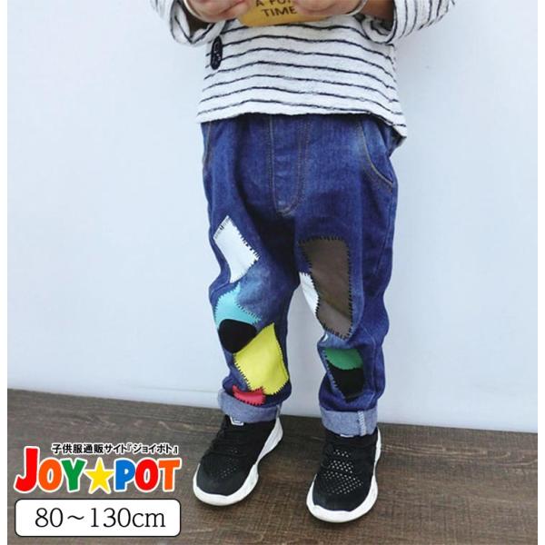 キッズ ズボン 子供服 ジュニア ボトムス ジーンズ  デニムパンツ 男の子 女の子 秋 冬 春 8...