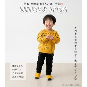 子供服 上下セット 男の子 ベビー服 セットア...の詳細画像3