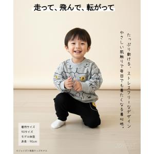 子供服 上下セット 男の子 ベビー服 セットア...の詳細画像4
