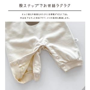 ベビー服 ロンパース くま 男の子 女の子 6...の詳細画像4