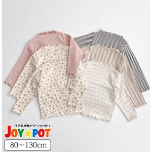 キッズ ベビー服 Tシャツ ブラウス 長袖 花柄 ドット柄 秋服 春服 子供服 女の子 80 90 100 110 120 130｜joypot