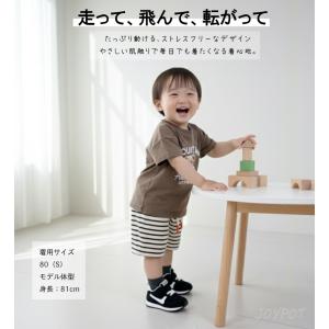 ベビー服 セットアップ 男の子 子供服 半袖 ...の詳細画像4