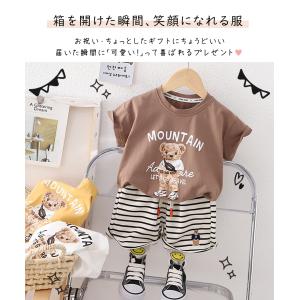 ベビー服 セットアップ 男の子 子供服 半袖 ...の詳細画像5