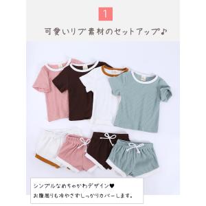 ベビー服 セットアップ リブ素材 男の子 子供...の詳細画像1