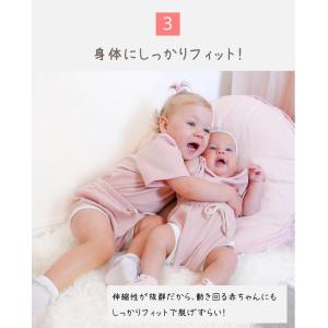 ベビー服 セットアップ リブ素材 男の子 子供...の詳細画像3