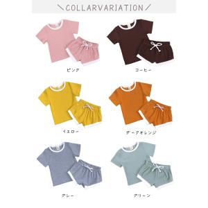 ベビー服 セットアップ リブ素材 男の子 子供...の詳細画像4