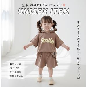 ベビー服 セットアップ フード付き 男の子 子...の詳細画像3