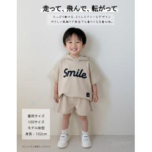 ベビー服 セットアップ フード付き 男の子 子...の詳細画像4