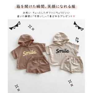ベビー服 セットアップ フード付き 男の子 子...の詳細画像5