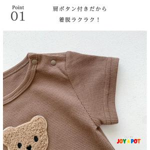 ロンパース 帽子付き 赤ちゃん 夏服 ベビー服...の詳細画像1