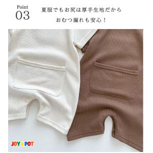 ロンパース 帽子付き 赤ちゃん 夏服 ベビー服...の詳細画像3
