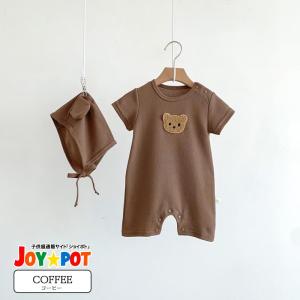 ロンパース 帽子付き 赤ちゃん 夏服 ベビー服...の詳細画像5