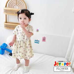 ベビー 服 ワンピース チュニック 動物 果物...の詳細画像4
