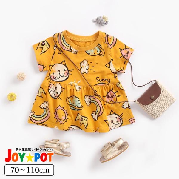 ベビー 服 ワンピース チュニック 動物 猫 ネコ 夏 1歳 2歳 3歳 誕生日 半袖 70 80 ...
