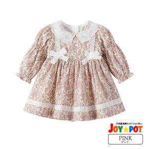 ベビー服 ワンピース ドレス 女の子 70 8...の詳細画像2