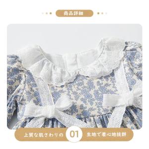 ベビー服 ワンピース ドレス 女の子 70 8...の詳細画像5